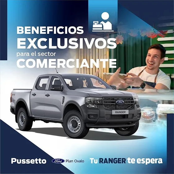 ford-ranger-comerciantes-11-2024